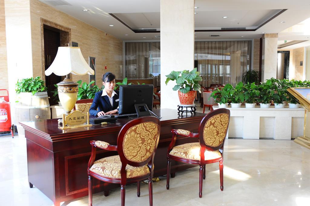 Haidu Hotel Weihai Dış mekan fotoğraf