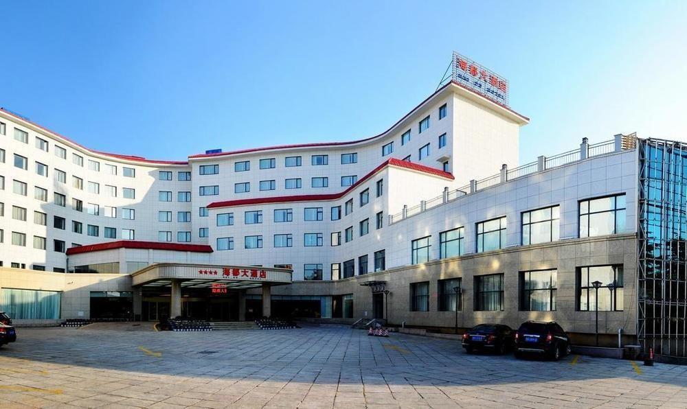 Haidu Hotel Weihai Dış mekan fotoğraf